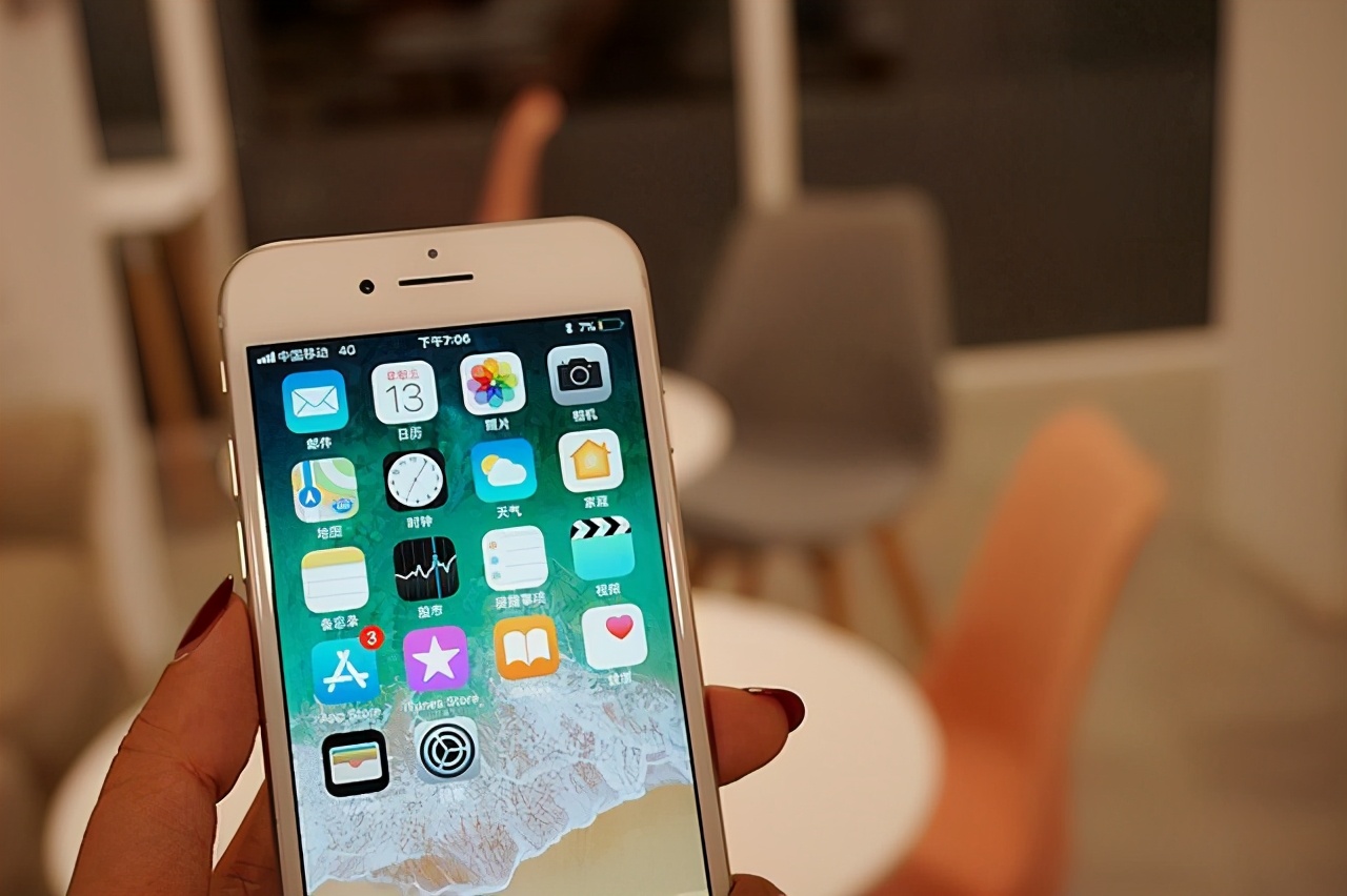 升级iOS14.5bate5后，iphone8用户谈谈体验