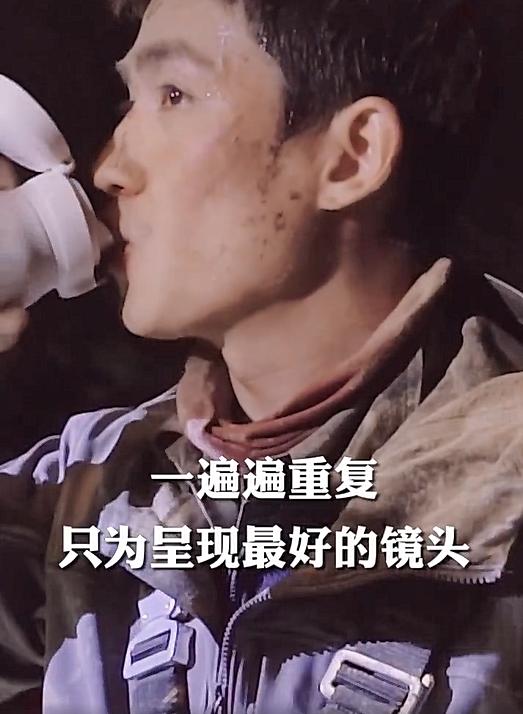 朱一龙拍戏狠的一面,朱一龙拍戏时的镜头