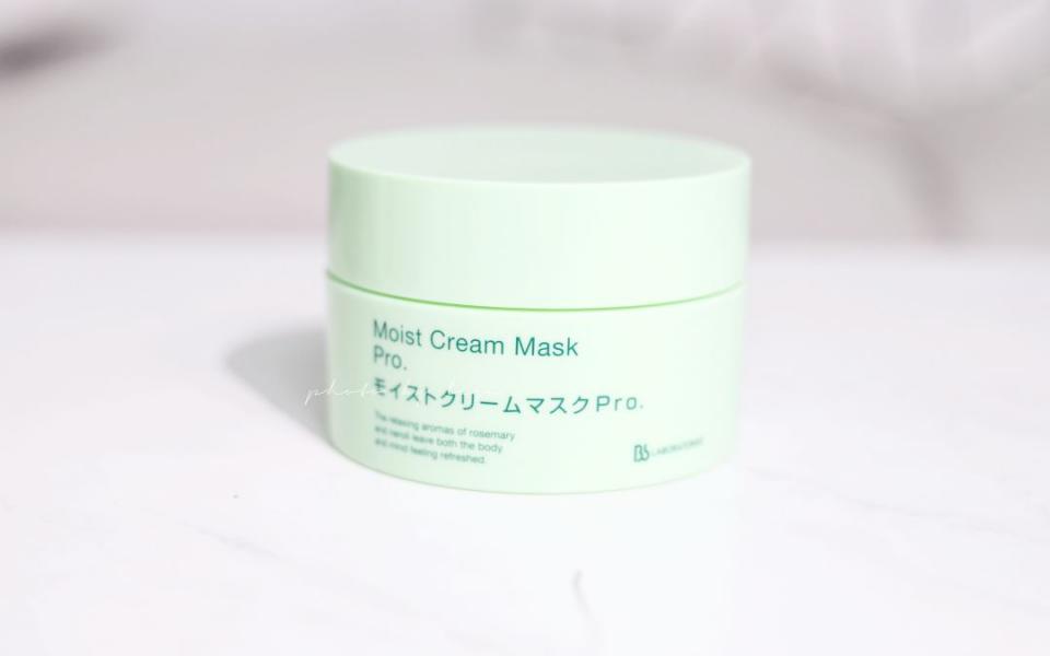 最适合冬天的涂抹面膜大种草，最便宜的还不到十块钱？