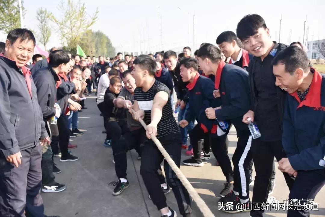 中德新材料股份有限公司招聘,山西中德管业有限公司招聘