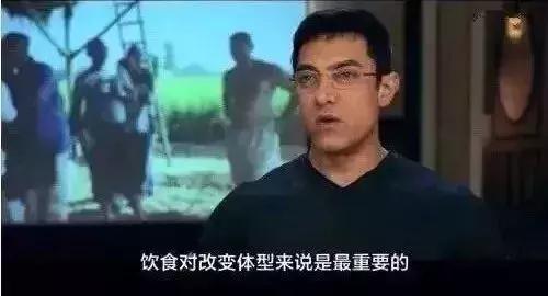 每天走10公里一个月反而胖了,每天跑10公里对身体有什么影响