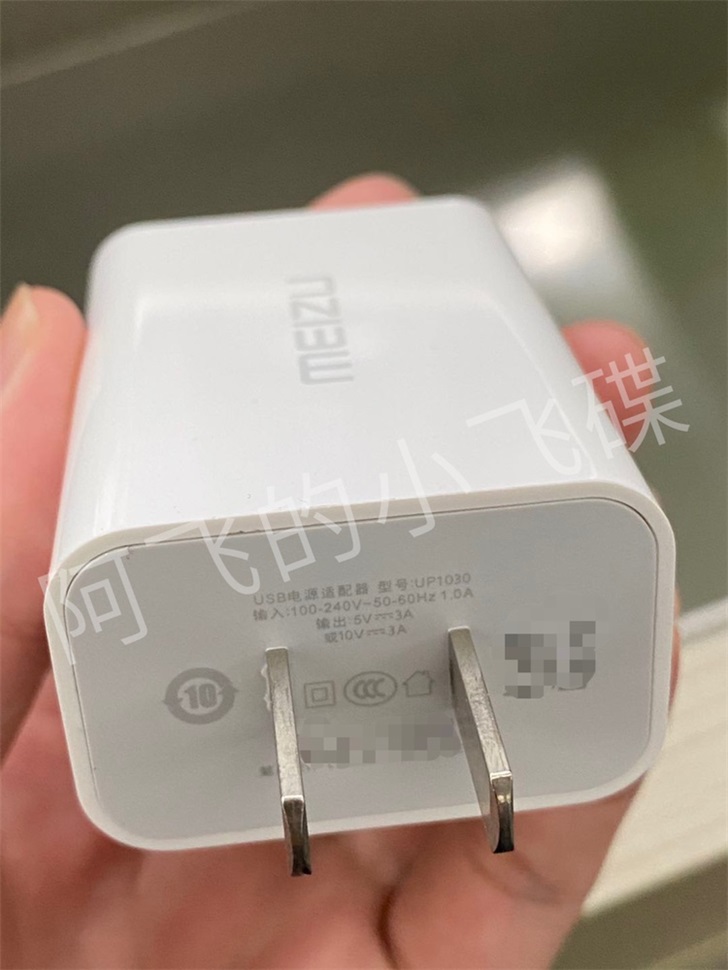 华为智慧屏魅族17,魅族17和华为手机哪个好