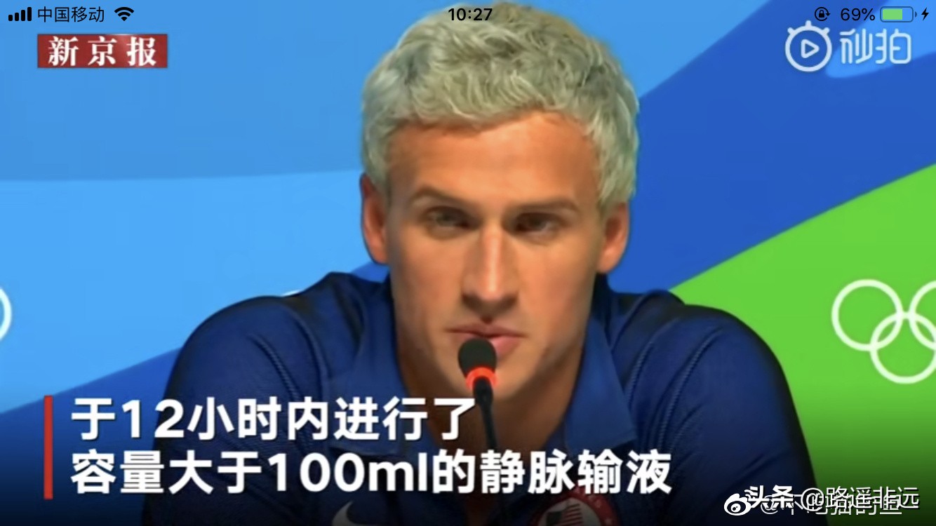 孙杨被判禁赛8年：当体育政治化，所谓的奥林匹克精神还有意义吗