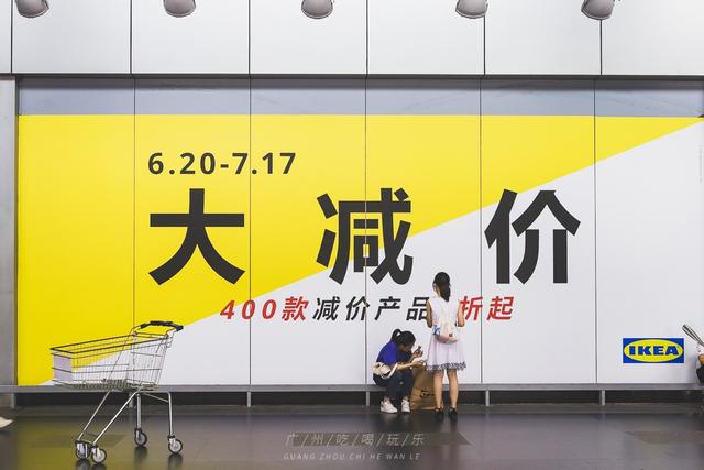 涓滅珯瀹滃鎵撴姌,涓滅珯瀹滃鎶樻墸