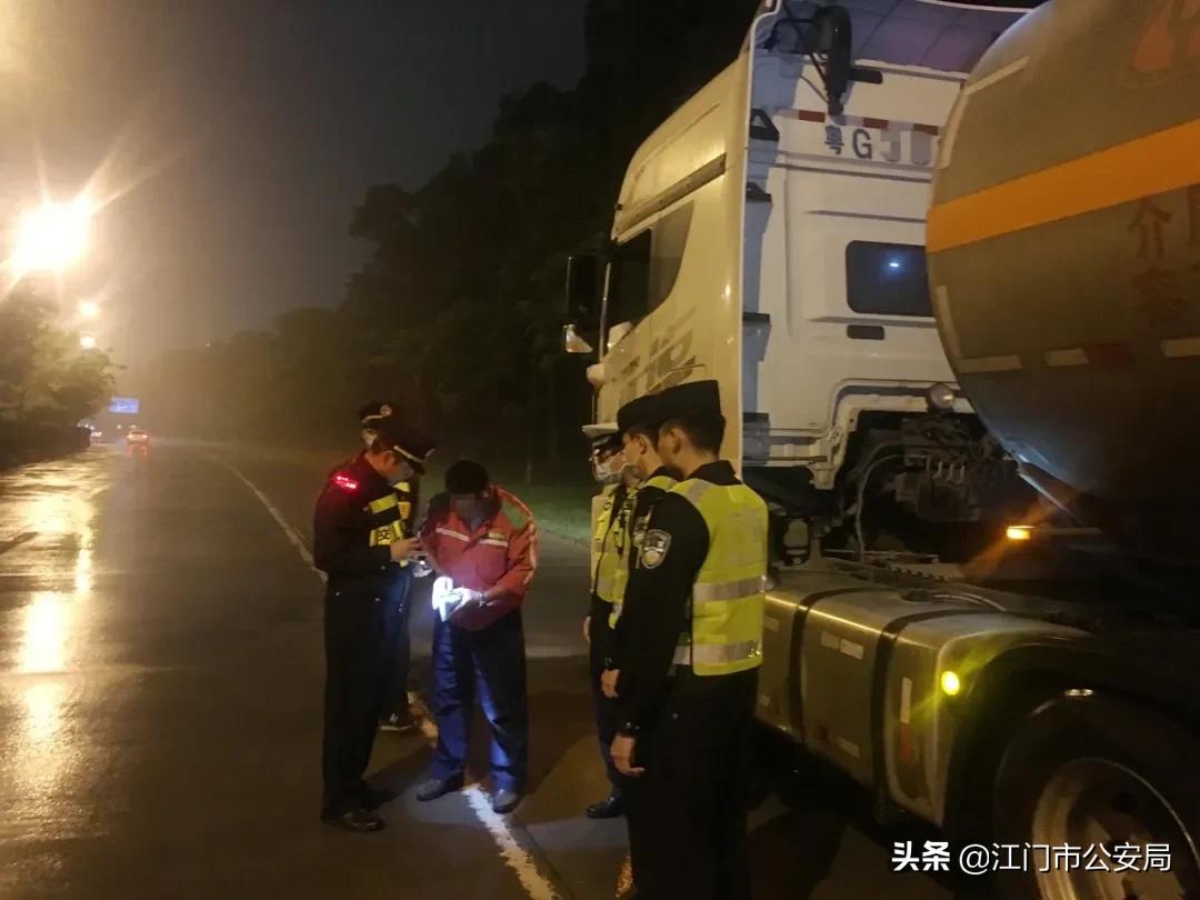 江门首次交通违法,江门交通违法整治