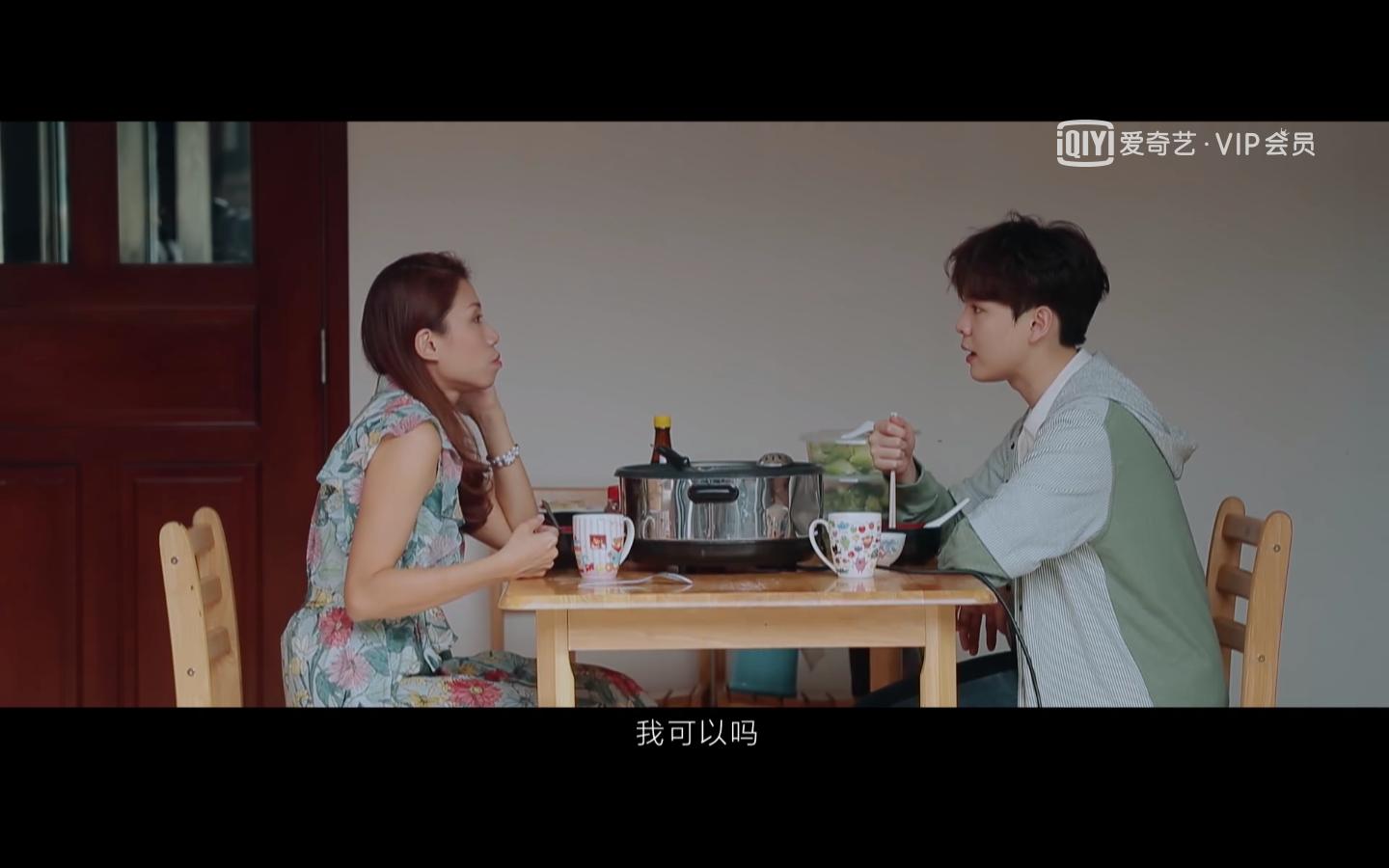 尤长靖团综限定的记忆,尤长靖采访视频限定的记忆