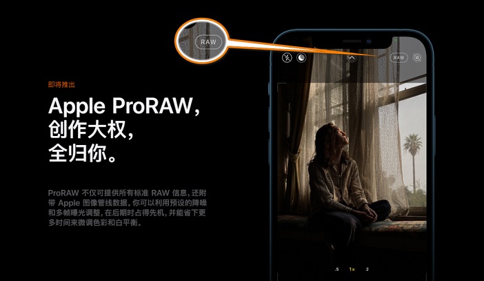 ios14.3值得升级吗,ios14.3到底建议更新吗