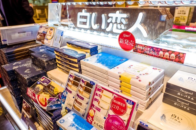 东京成田机场免税店有什么值得买,东京成田机场购物攻略