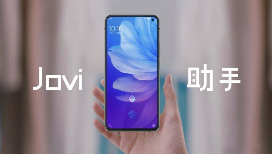 vivo手机查找附近充电宝,vivo手机超级充电功能