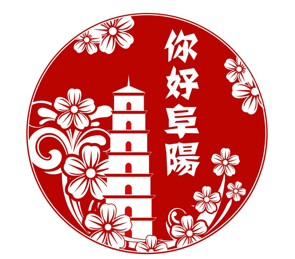 中国民间优秀的剪纸大师祁秀梅,扬州剪纸大师张永寿作品欣赏