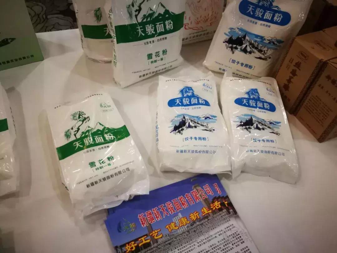 九师塔城额敏冰雪文化旅游节,2022兵团九师塔城额敏冰雪节