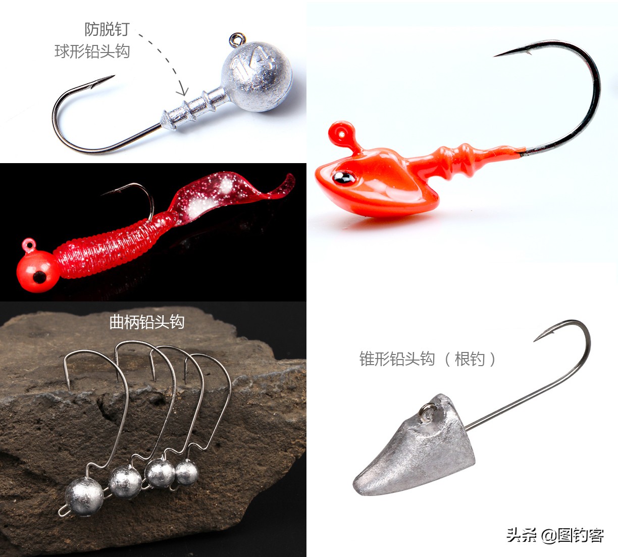 新手钓鱼入门如何选择鱼钩,新手钓鱼如何选择鱼钩