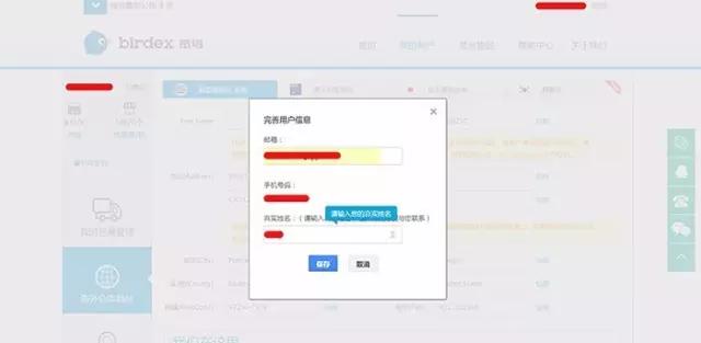 美国亚马逊海淘最快几天到货,美国亚马逊海淘手把手攻略
