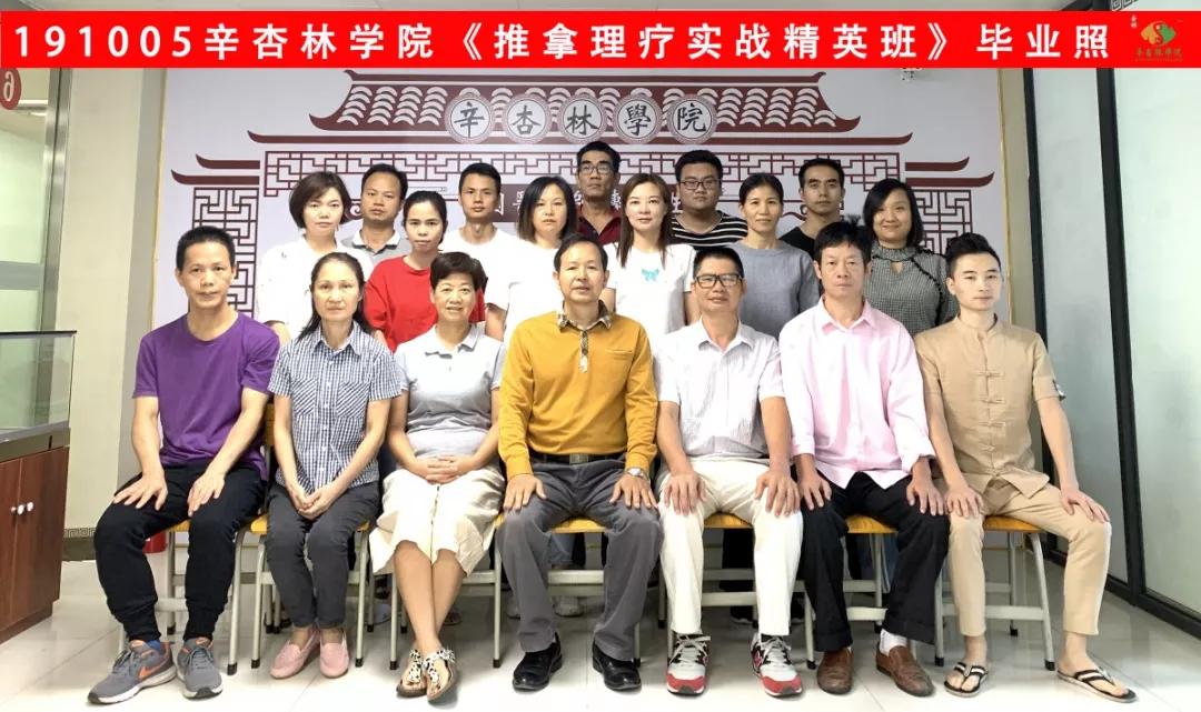 柔性正骨治疗颈椎的手法视频教程,国宝级颈椎正骨手法