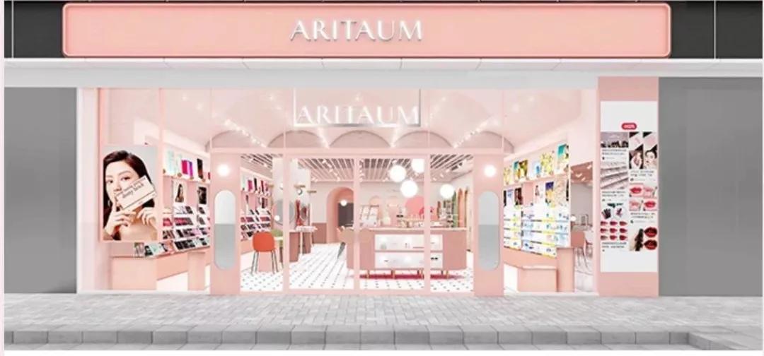 宜家LoFt茑屋书店加码中国，岂只是“新”首店而已