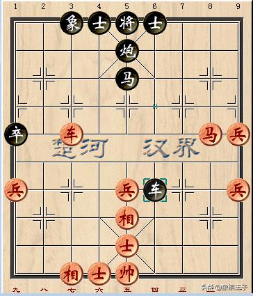 特级大师临场对局,特级大师错失绝杀机会