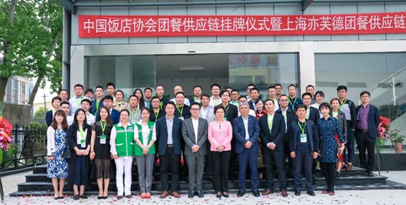 中物联冷链委最新消息,2023中物联医药冷链物流大会