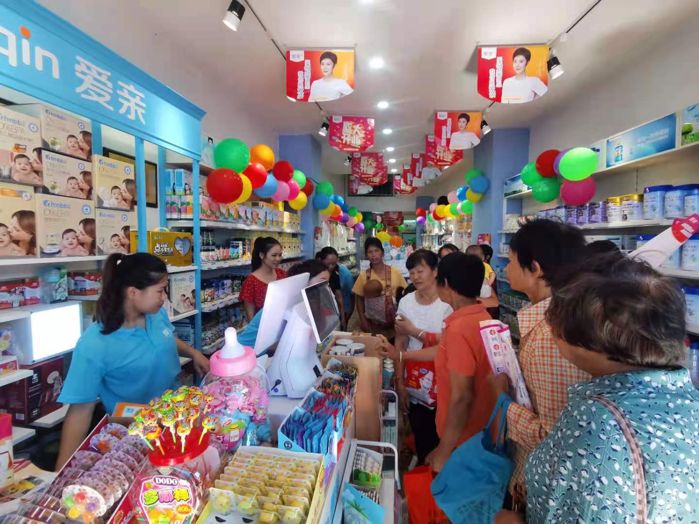 哪里的孕婴加盟店靠谱,不要加盟费的孕婴店