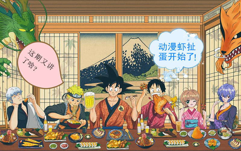 柯南其实是一部武侠片,一开始我不信,直到他用内力引发雪崩