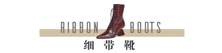 今年的靴子一言难尽,今年靴子流行高跟还是低跟
