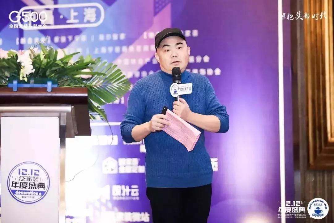 装饰集团公司容易倒闭吗,如何看待知名家居巨头破产