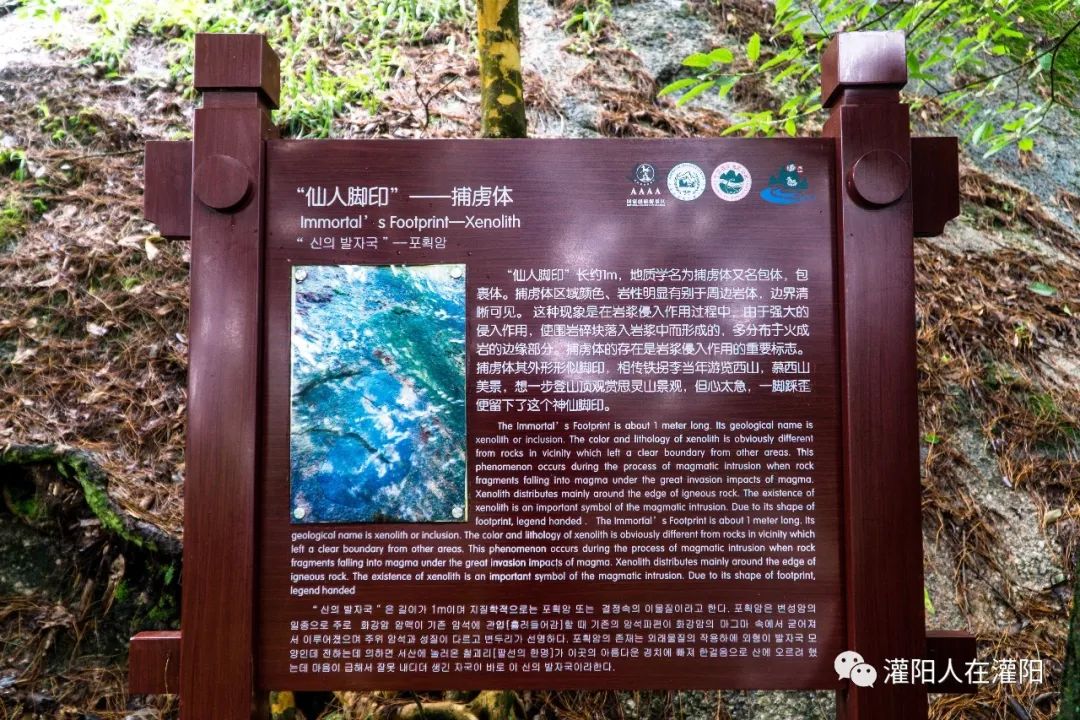 广西桂林灌阳县旅游,灌阳人在柳州