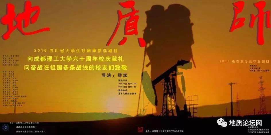 有没有你的母校,有没有你的母校视频