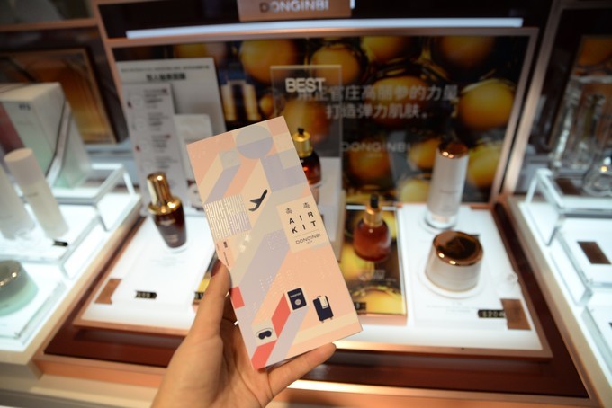 玩转首尔,韩国首尔吃饭攻略