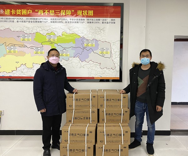 太极集团唐华近况,全国脱贫攻坚先进个人荣誉称号