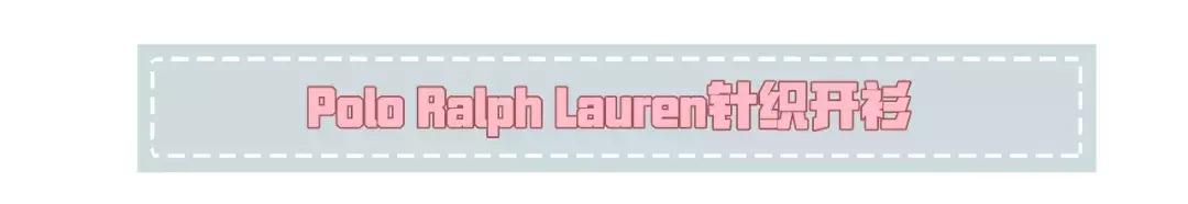 苏明玉穿搭价钱,苏明玉穿搭白色衬衣搭配外套