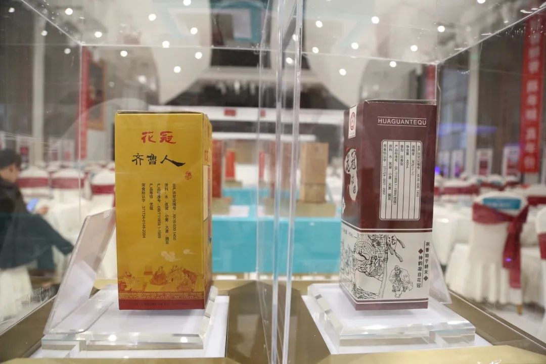 花冠珍酒老酒,真正年份原浆酒