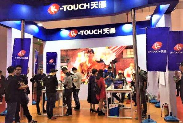 曾经的深圳山寨机之王,曾经山寨手机之王