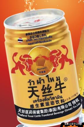 红牛的国内商标为什么会有争议,泰国红牛和中国红牛商标之争