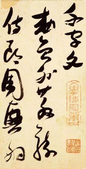 100幅书法作品临帖,100字书法作品经典诗文