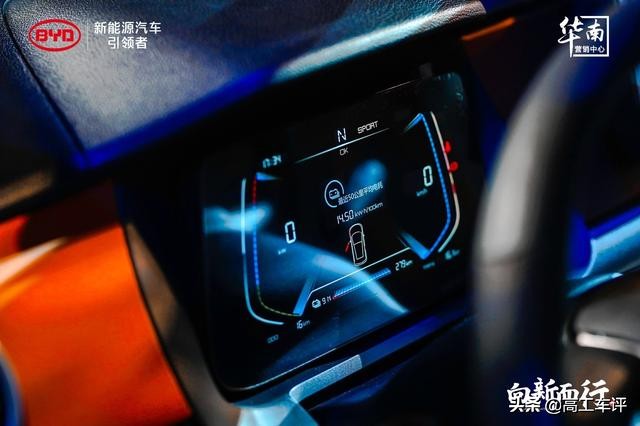 比亚迪e1价格实际成交价,比亚迪e1预计上市时间