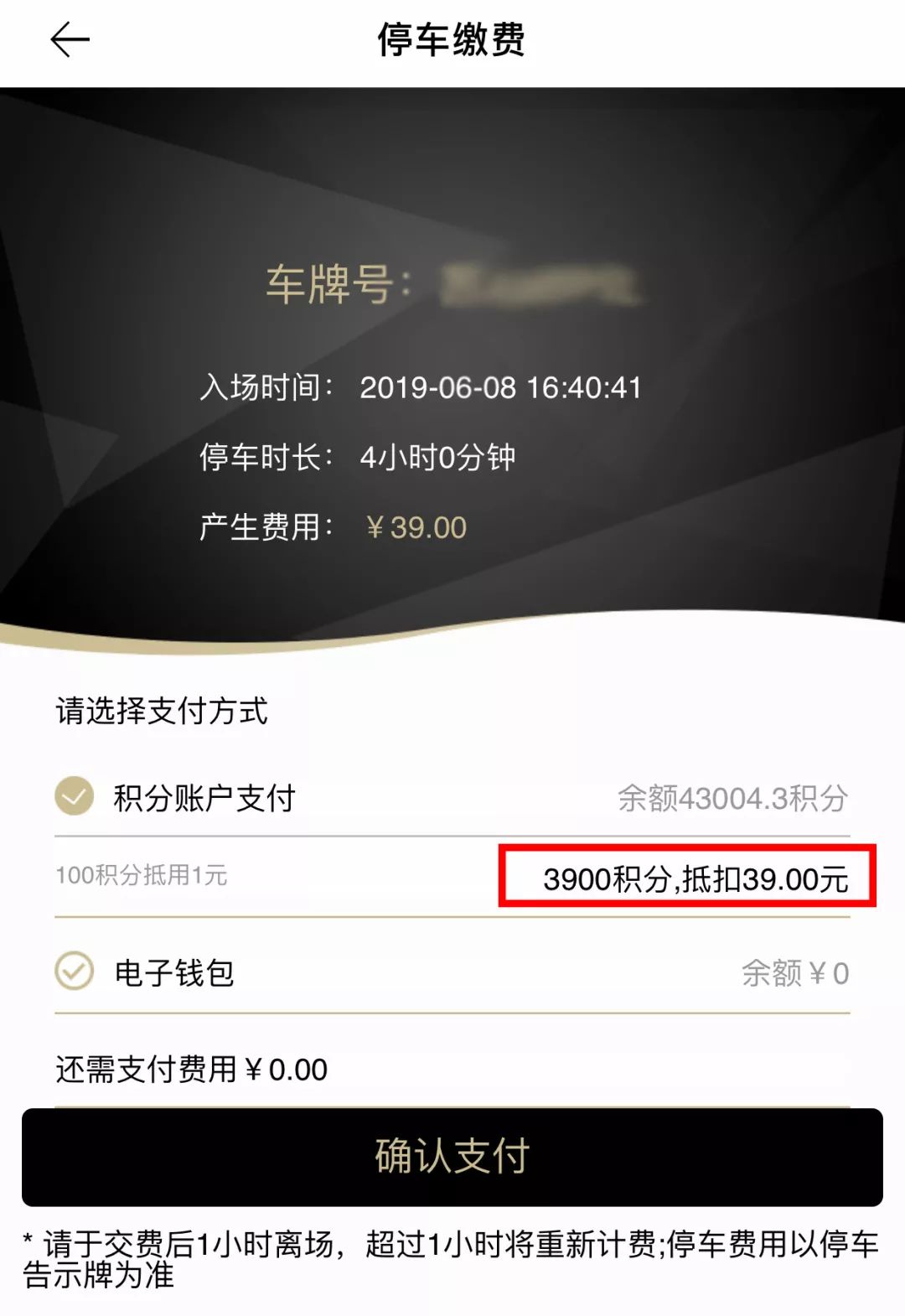 在南京月薪一万的工作,月薪1万5真的养不起车吗