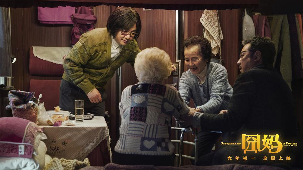 推荐5部轻松搞笑电影拯救不开心,5部搞笑喜剧电影专治各种不开心