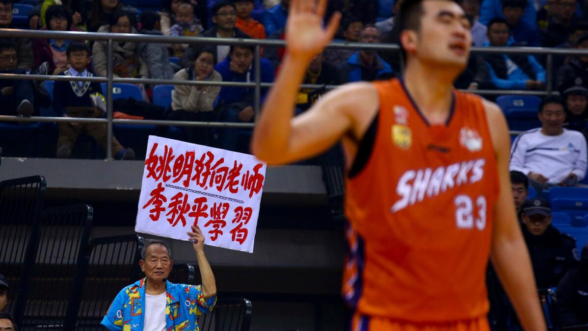 cba冠军球队时间顺序,cba拿冠军最多球队