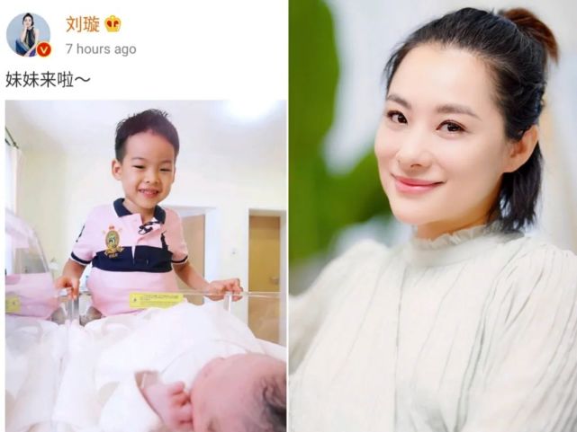 前体操运动员刘璇现在怎么样了,体操皇后30岁