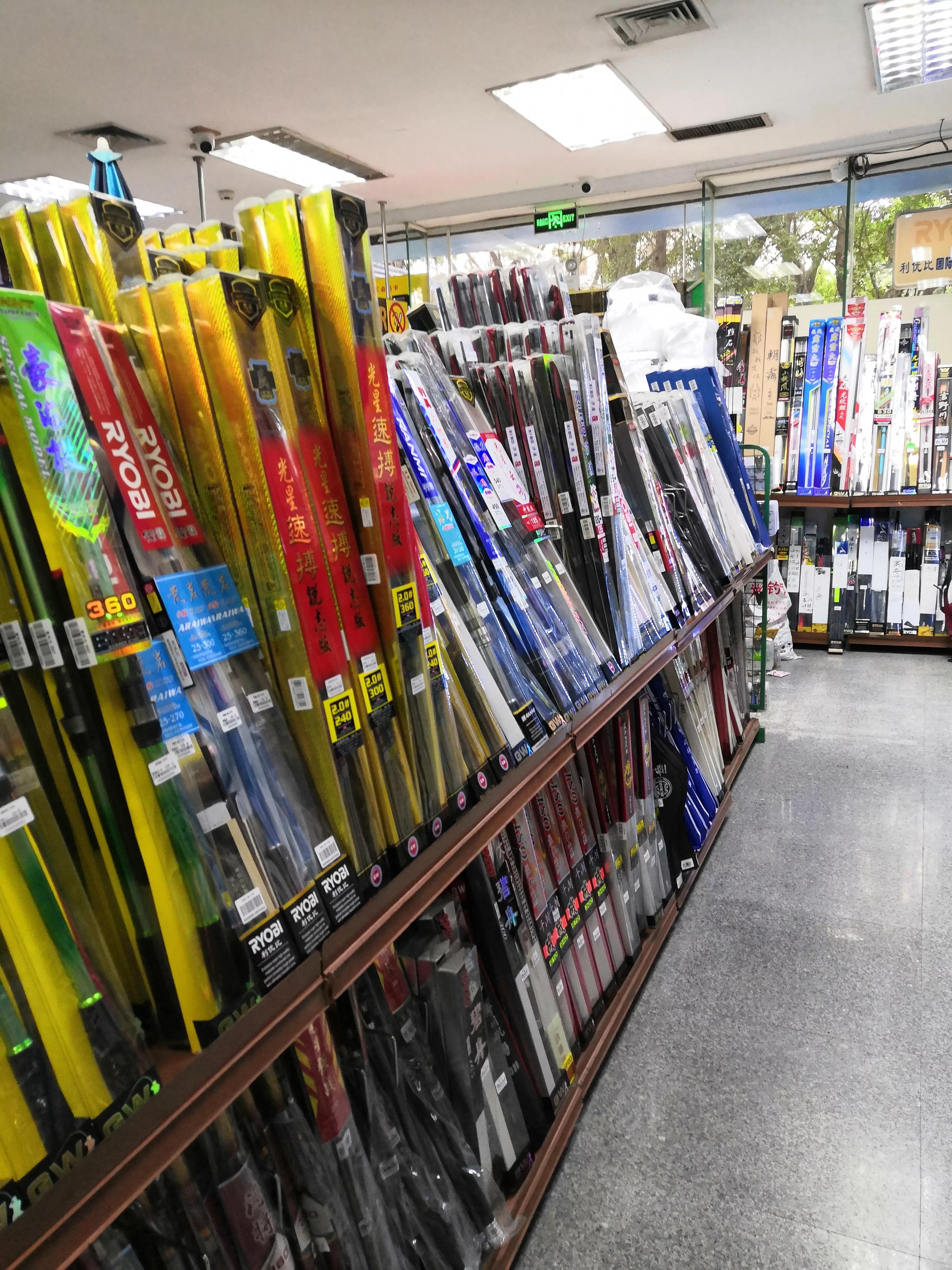 光威上州屋官方店,上州屋旗舰店买光威竿子靠谱吗