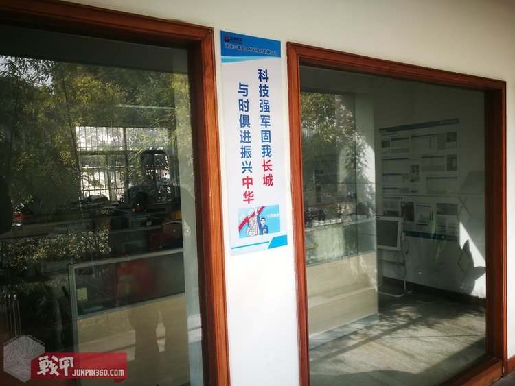 「战甲轰鸣」防弹衣真的能防弹吗?对防弹厂商立泰的访谈实录