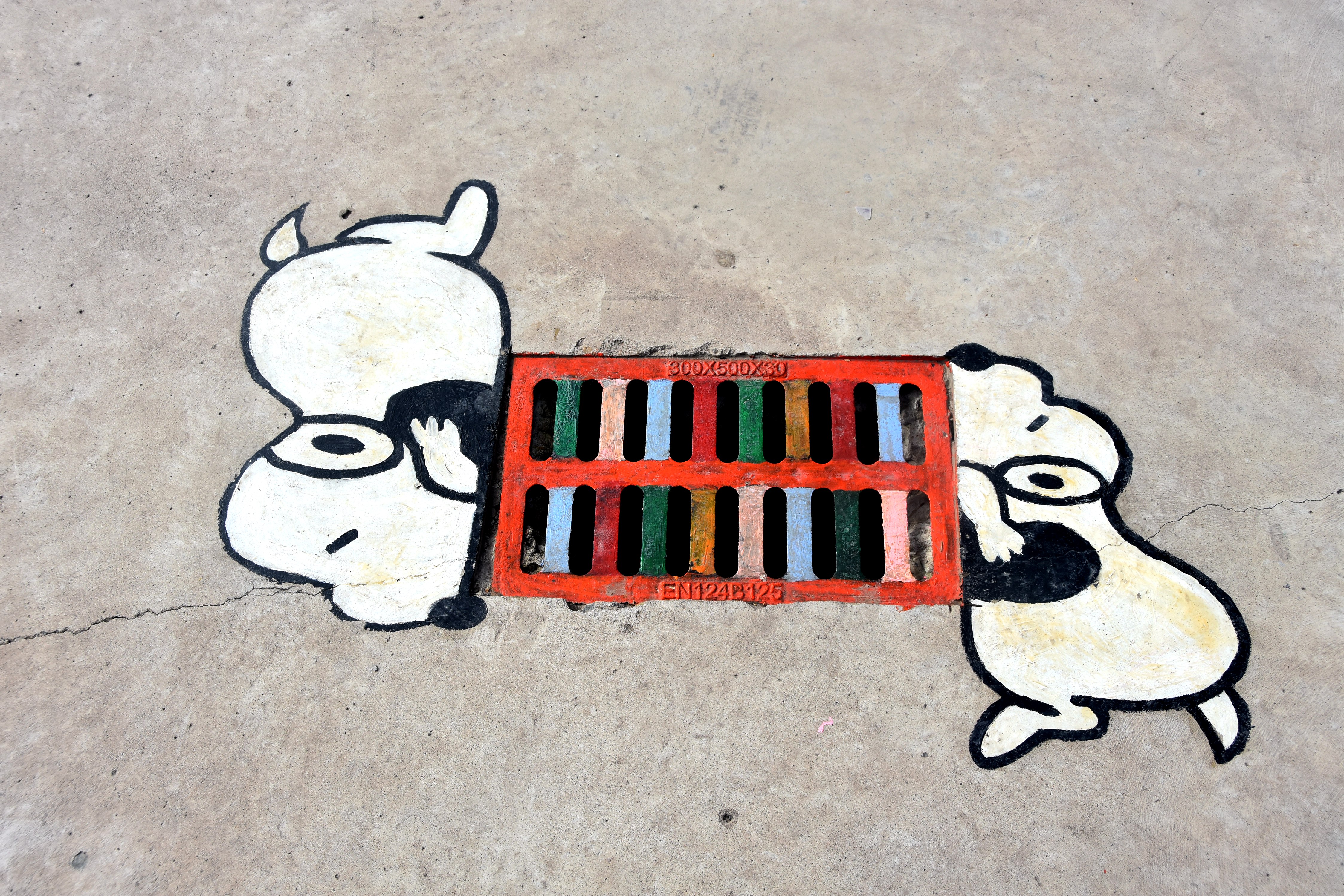 瀛︽牎浜曠洊娑傞甫鍥剧墖,浜曠洊娑傞甫鍥磋