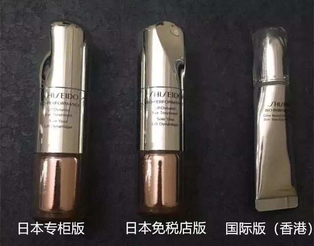 远洋化妆品可靠吗,远洋购化妆品怎么样