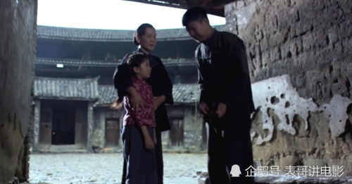 客家女人等男人的故事,客家女人嫁外地男人的电视剧