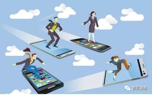 花生日记涉传销被罚,2019年社交电商涉嫌传销被罚