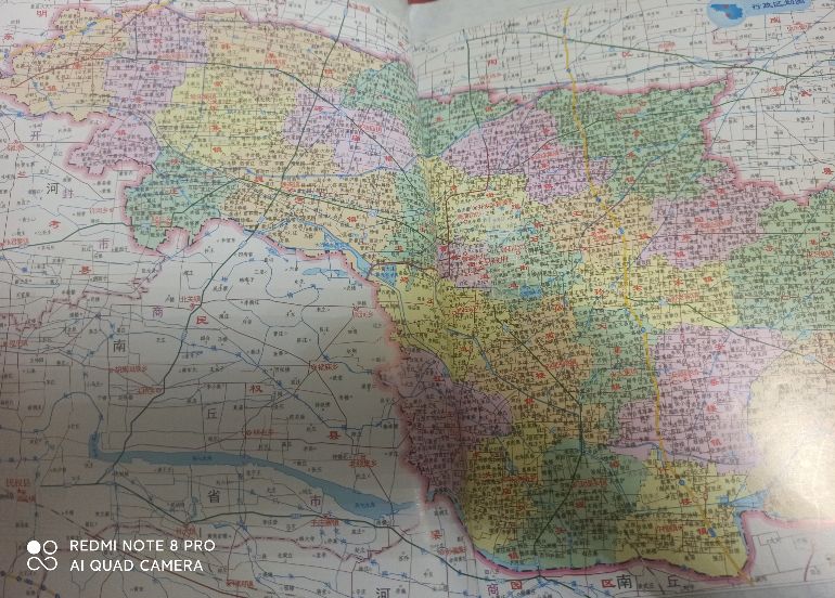 曹县花白鲢,曹县秦淮河