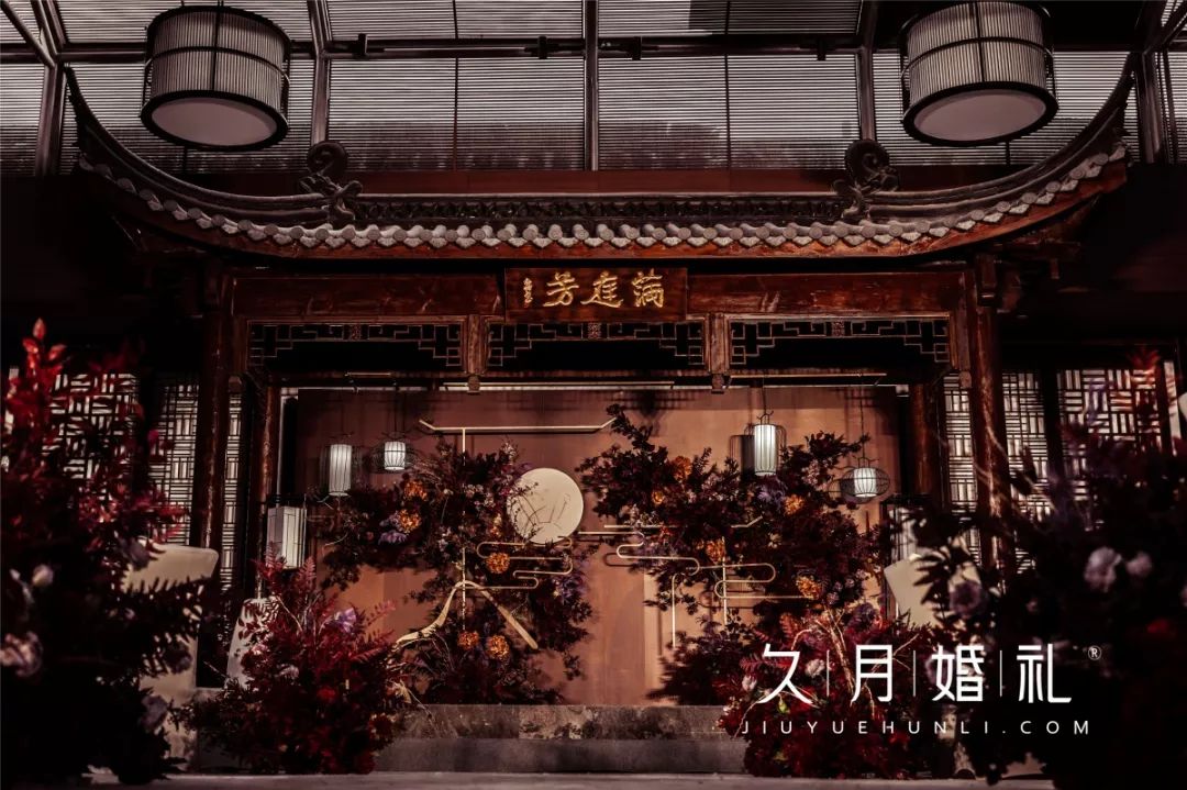 一场中式婚礼氛围感十足,一场古香古色的中式婚礼