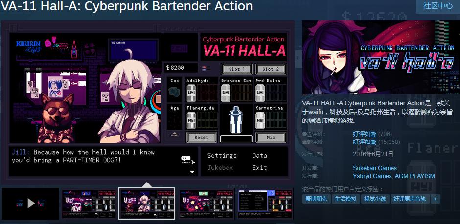 steam近期优惠值得入手的游戏,steam夏促推荐入手的游戏