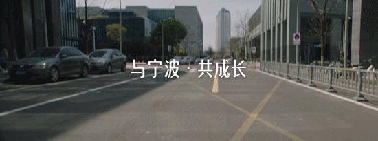 宁波怎么样知乎,宁波这个城市怎么样知乎