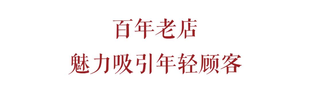 太原来钟楼街感受传统和潮流共振,一个太原钟楼街为何如此吸引众人